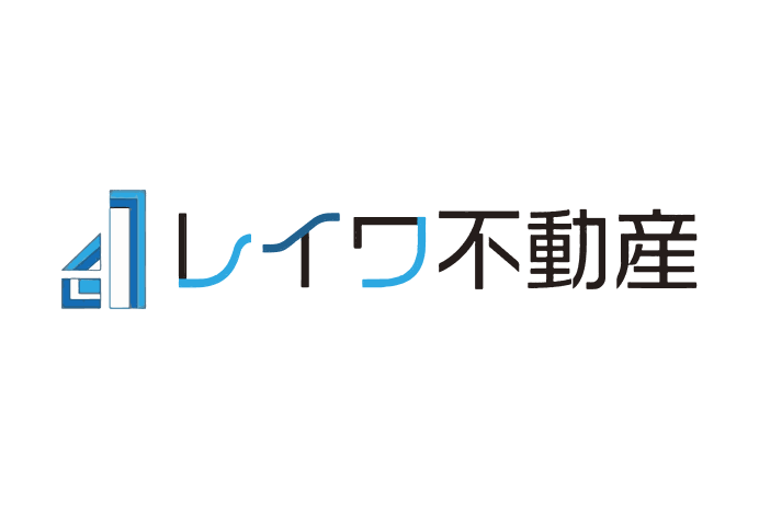 株式会社レイワ不動産