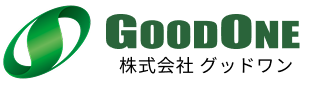 株式会社 グッドワン
